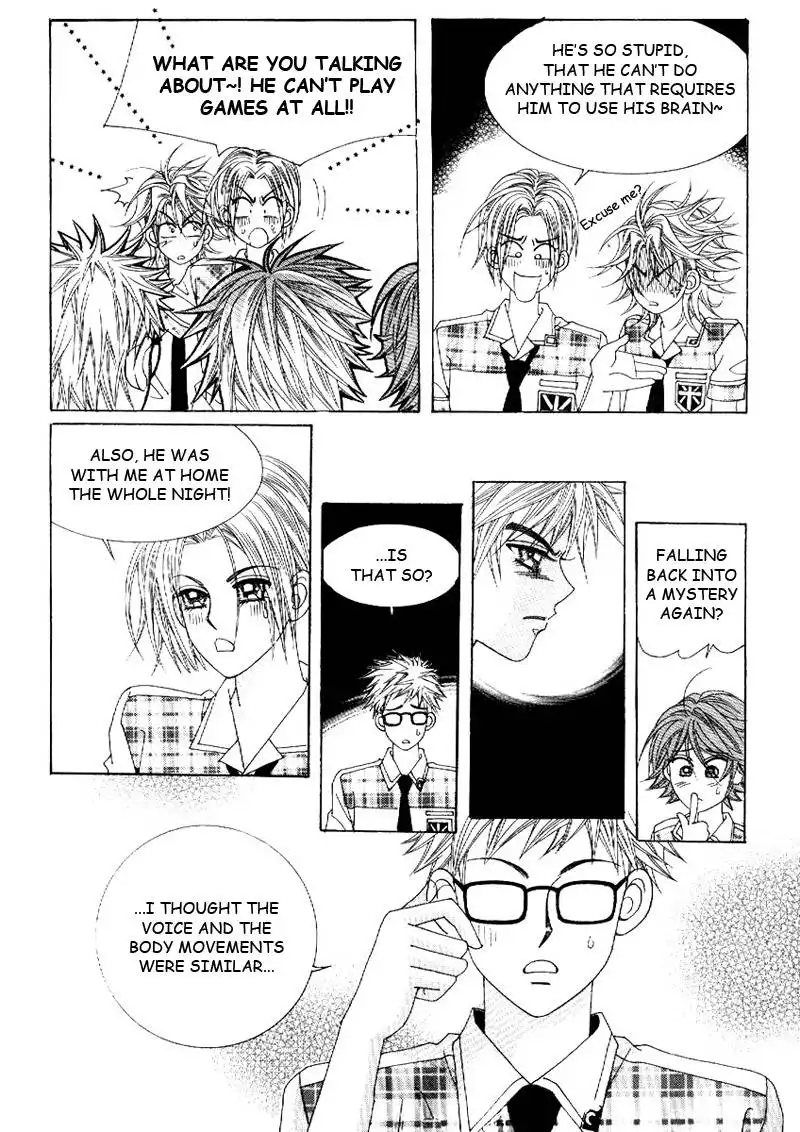 Boy of the Female Wolf Chapter 8 2